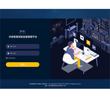 �ǻ�������I��λ����ƽ�_ϵ�yܛ��app