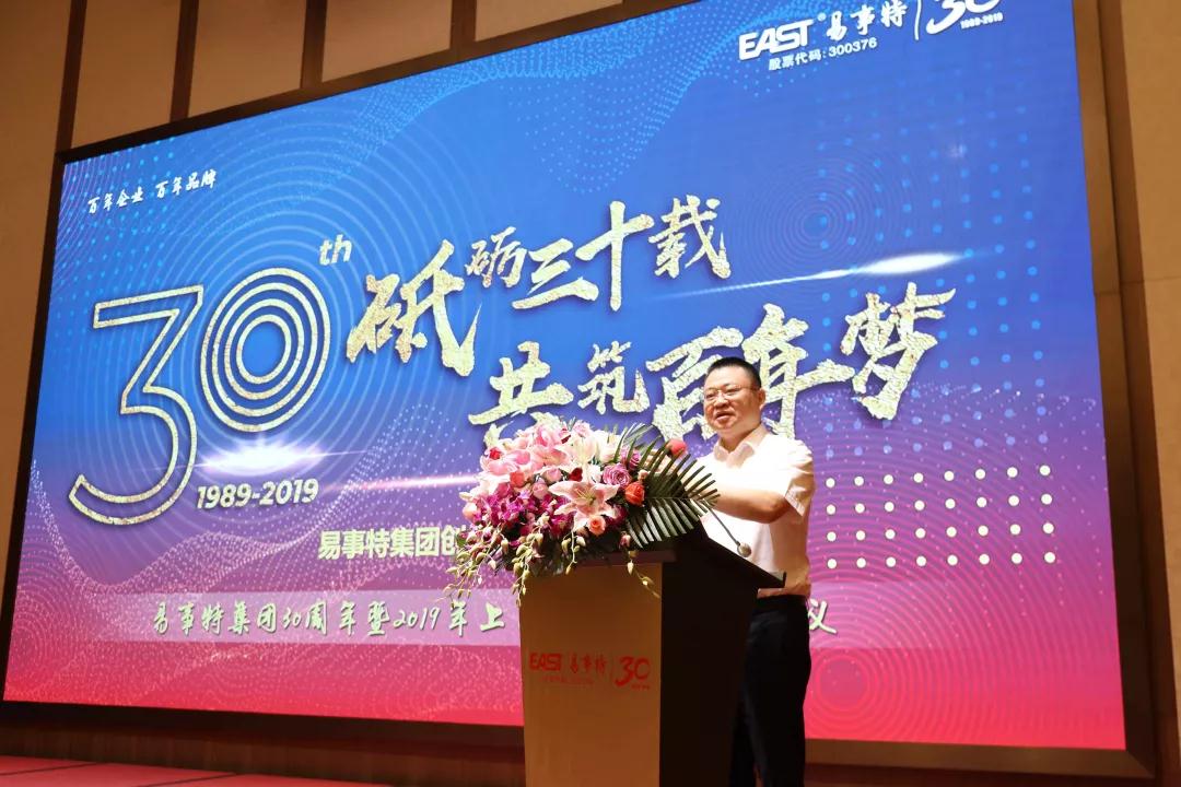 微信圖片_20190812142102.jpg 微信圖片_20190812142102.jpg