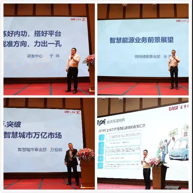 微信圖片_20190812142123.jpg 微信圖片_20190812142123.jpg