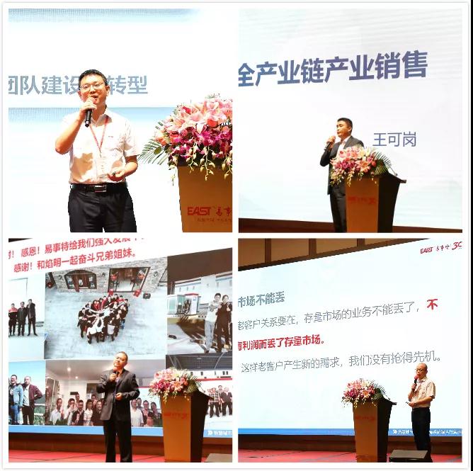 微信圖片_20190812143330.jpg 微信圖片_20190812143330.jpg