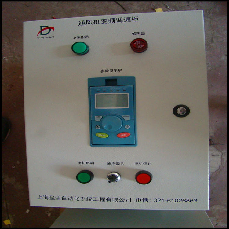 ͨ�L(f��ng)�C(j��)׃�l�{(di��o)�ٹ�4