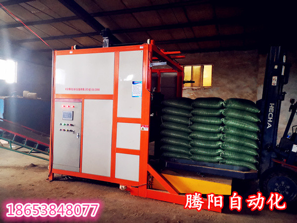 IMG_20190818_180014_副本_副本.jpg IMG_20190818_180014_副本_副本.jpg