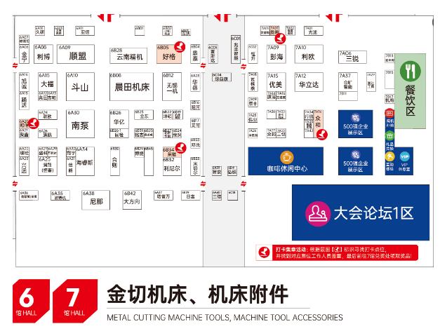 QQ20251024-170423.jpg QQ20251024-170423.jpg