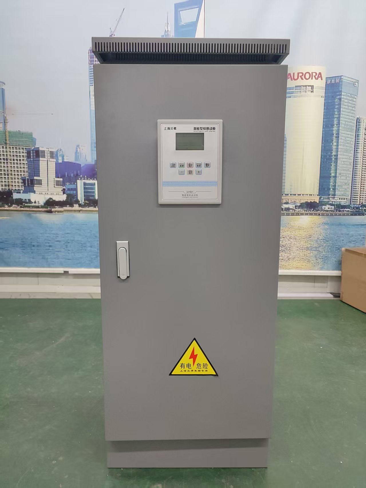 微信圖片_20251105162431_5045_9.jpg 微信圖片_20251105162431_5045_9.jpg